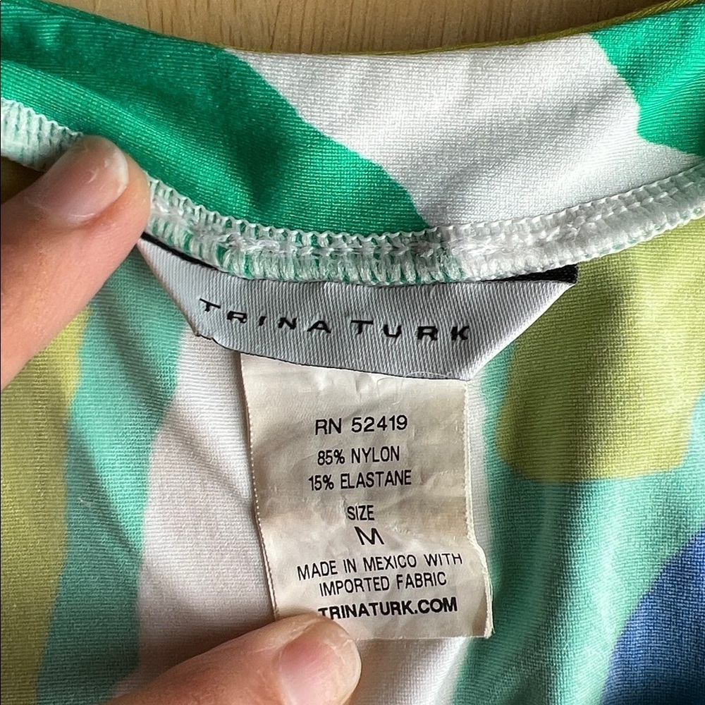 Trina Turk Multicolor Abstract Rash Guard Top - Picture 8 of 8